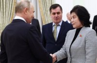Путін зустрівся з міністеркою закордонних справ Північної Кореї: співпрацюватимуть у всіх сферах (оновлено)
