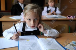 Табачник сократил изучение украинского в начальной школе