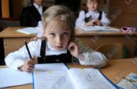Табачник сократил изучение украинского в начальной школе