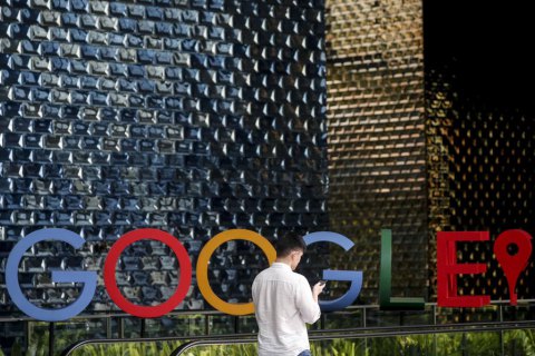Google програв у європейському суді справу про штраф на €2,4 млрд