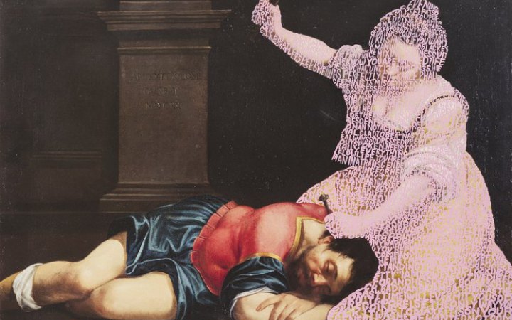 У Варшаві відкрилася виставка «Жіноча справа: 1550–2025»