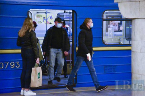 У Києві виникли перебої на "зеленій" гілці метро