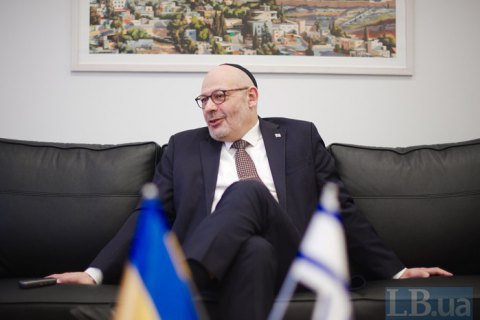 Израиль ждет открытия посольства Украины в Иерусалиме, - посол