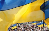 Лише 10% українців готові до територіальних поступок для завершення війни, - опитування