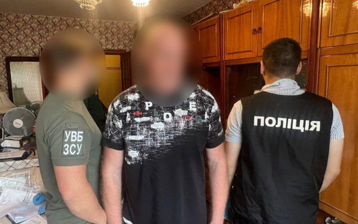 Операція «Опікун»: ще 37 осіб отримали підозру за ухилення від служби 