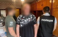 Операція «Опікун»: ще 37 осіб отримали підозру за ухилення від служби 