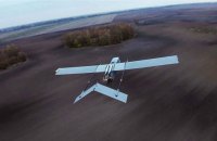 Фірма з ОАЕ хотіла купити акції Fire Point, але АМКУ відхилив запит