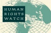 Human Rights Watch: в Украине упало доверие к судам после процесса Тимошенко