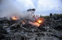 Міноборони РФ заперечує причетність до катастрофи з "Боїнгом"
