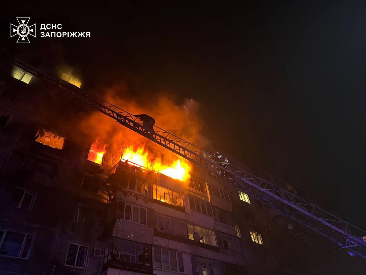 Наслідки російської атаки у Запоріжжі