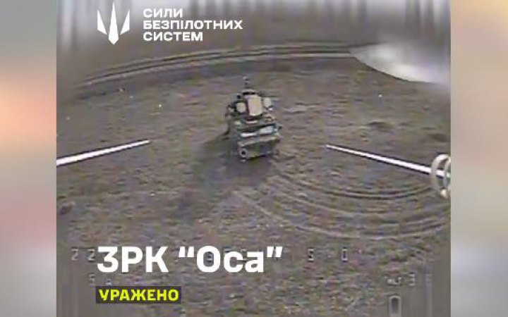 ​Армія ворога за добу втратила 1090 солдатів