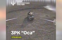 ​Армія ворога за добу втратила 1090 солдатів