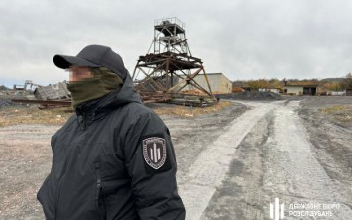 Завершили слідство щодо незаконного видобутку вугілля у ТО Донецьку