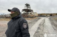 Завершили слідство щодо незаконного видобутку вугілля у ТО Донецьку