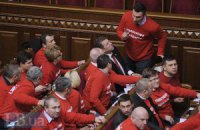 Кличку варто покаятися