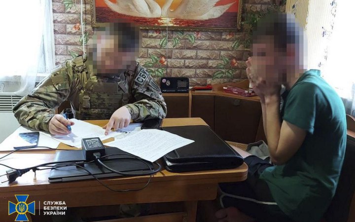 Двоє мешканців деокупованого Вовчанська передавали ворогу інформацію про дислокацію українських військових