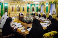МВС Естонії запросило представника православної церкви на розмову