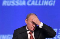 У Путина обнаружили травму позвоночника