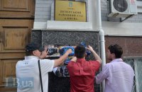 Печерський суд треба ліквідувати