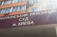 Затриманого за розбій сина депутата Попова відпустили під домашній арешт