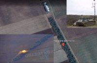 ЗСУ знищили російський комплекс "Борисоглібськ-2"