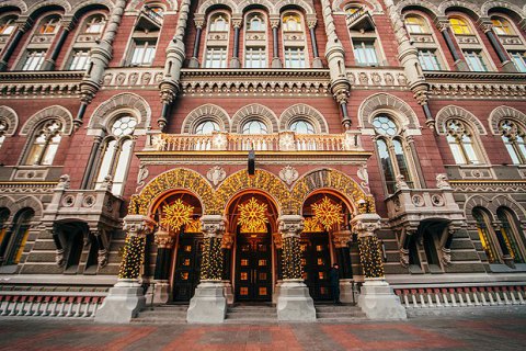 Суд зобов'язав НБУ виплатити 129 млн грн власнику банку, якого пов'язують з "сім'єю Януковича" 