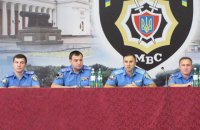 Одесскую милицию возглавил сын экс-депутата горсовета от Партии регионов