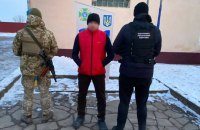 Затримали росіянина, який вдруге намагався перейти український кордон