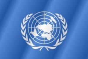 Ющенко примет участие в работе Генассамблеи ООН