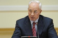 Азаров считает, что штрафы за прогулы не напугают депутатов