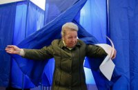 В Киеве 27 марта снова пройдут выборы