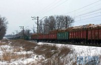 УЗ спростувала відновлення залізничного сполучення з "ДНР"