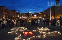 В Киеве почтили память погибших при депортации крымских татар