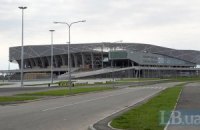 Сборная Украины проведет два официальных матча в этом году во Львове