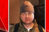 На Донбассе погиб россиянин, который воевал в рядах ДУК "Правый сектор"