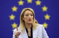 Президентка Європарламенту підтримує початок переговорів щодо членства України в ЄС до кінця року