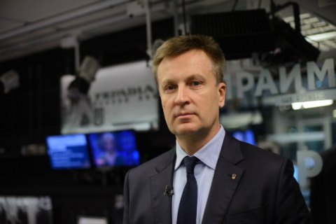 Украина должна привлечь в СЦКК международных партнеров, - Наливайченко