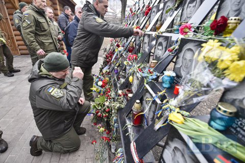 Батальон Кульчицкого возложил цветы к мемориалу Небесной Сотне в Киеве