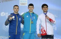 Українські гімнасти виграли повний комплект нагород на чемпіонаті Європи