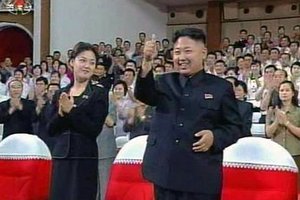 Лідер КНДР одружився зі співачкою