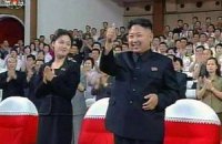 Лідер КНДР одружився зі співачкою