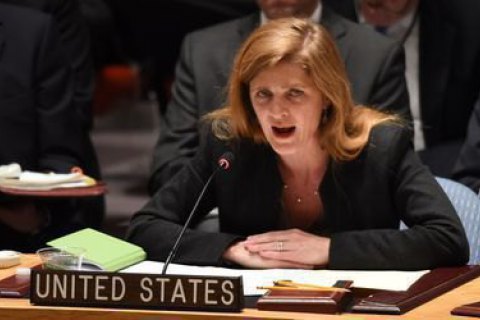 Колишня посол США при ООН Саманта Пауер очолила USAID