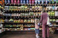 ​Українці зможуть повідомити податкову про порушення у сфері торгівлі, послуг чи громадського харчування