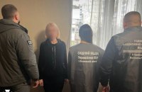 У готелі на Волині затримали колаборантку з Донецької області