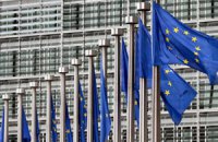 ЕС готовит санкции против 130 российских чиновников
