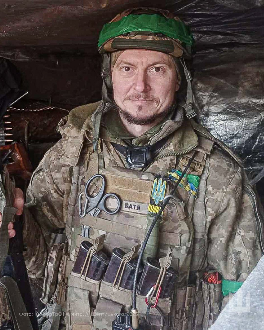 Любомир Мікало