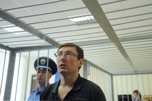 Луценко: решение суда по Тимошенко – акт самозакапывания режима