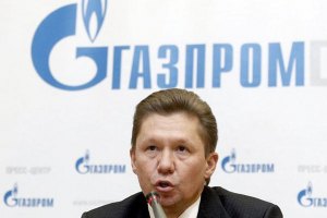 В "Газпроме" пожаловались, что его недооценивают