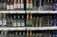 Киевсовет не смог запретить продажу алкоголя после 10 вечера