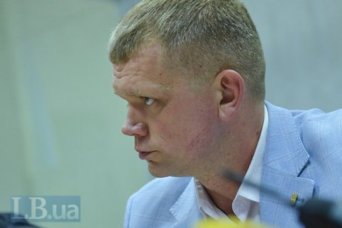 Апеляційний суд заарештував Швайку до 4 листопада і призначив заставу 1,2 млн гривень